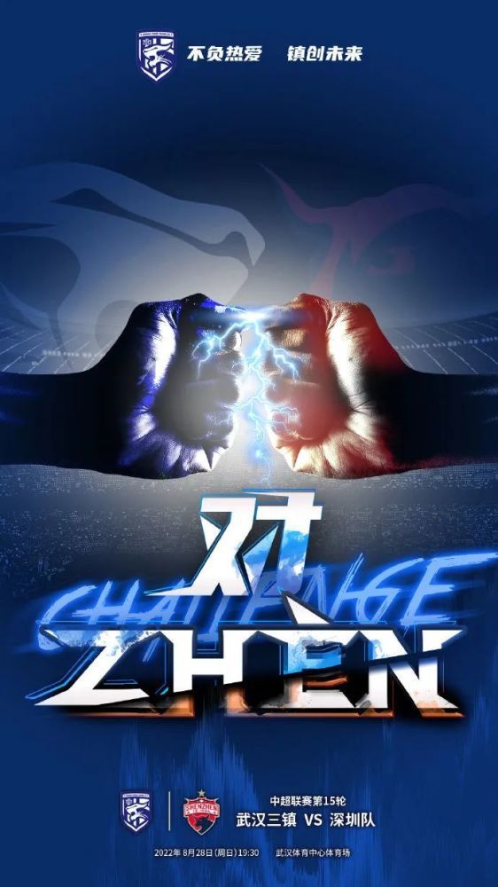 除了围读剧本，排练走戏，动作训练，两位演员还用很长时间与导演沟通人物小传、心路历程，让角色的一言一行都更加真实可信